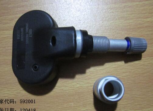 Ec7 Tpms Module 1067001004 TPMS Sensor voor Geely EC7; EC7-RV; – Grandado