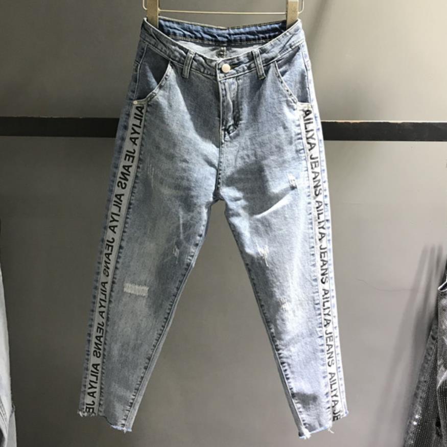 Skinny gescheurde jeans voor dames met gaten, kralen en parels, damesjeans met parels, denim potloodbroek, plus size: 30