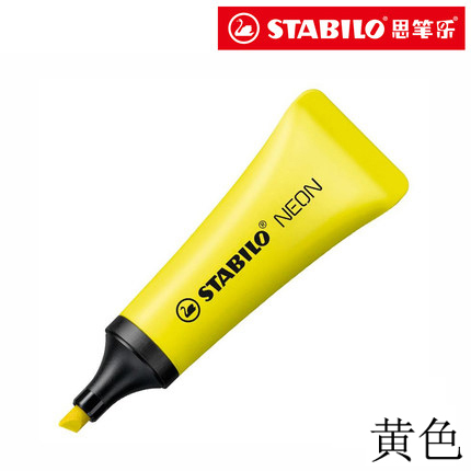 1Pcs STABILO 72 Highlighter Neon Marker PenToothpaste Appearance Large Capacity And Eye-catching Art School Supplies: yellow 1pcs