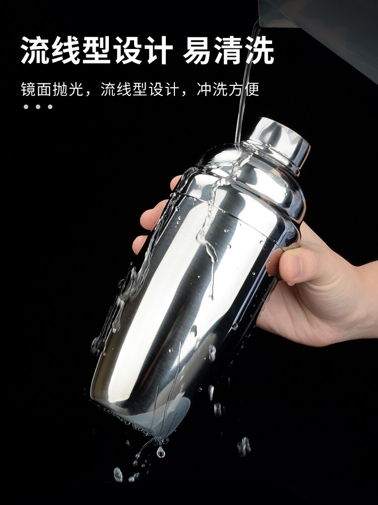 Smoothie Shaker Fles Cocktail Mixer Bubble Thee Sap Metalen Fles Water Slushy Maker Coqueteleira Academia Drinkware 50