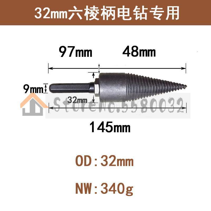 Weichai Boor Chop Hout Splitting Tool Splitting Kegel Log Splitters Hout Breken Machine Hout Breaker Brandhout Chopper: QP 3