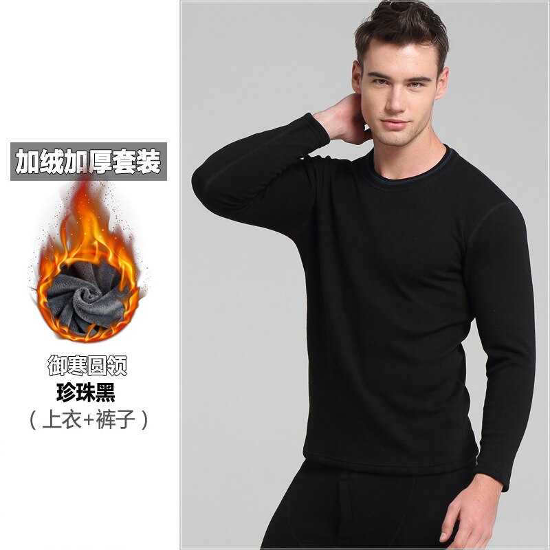 Thermal Underwear for Men Plus Size Thermal Underwear Set Winter Long Men Warm Thermal Underwear Sets: Black / XXL