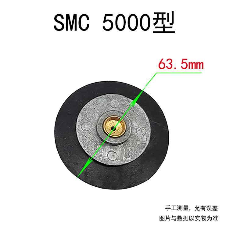 5 stücke Pneumatische Druckregelventil Membran Luftquelle Prozessor Gummi Zubehör für AR2000 G200/300/400: Lila