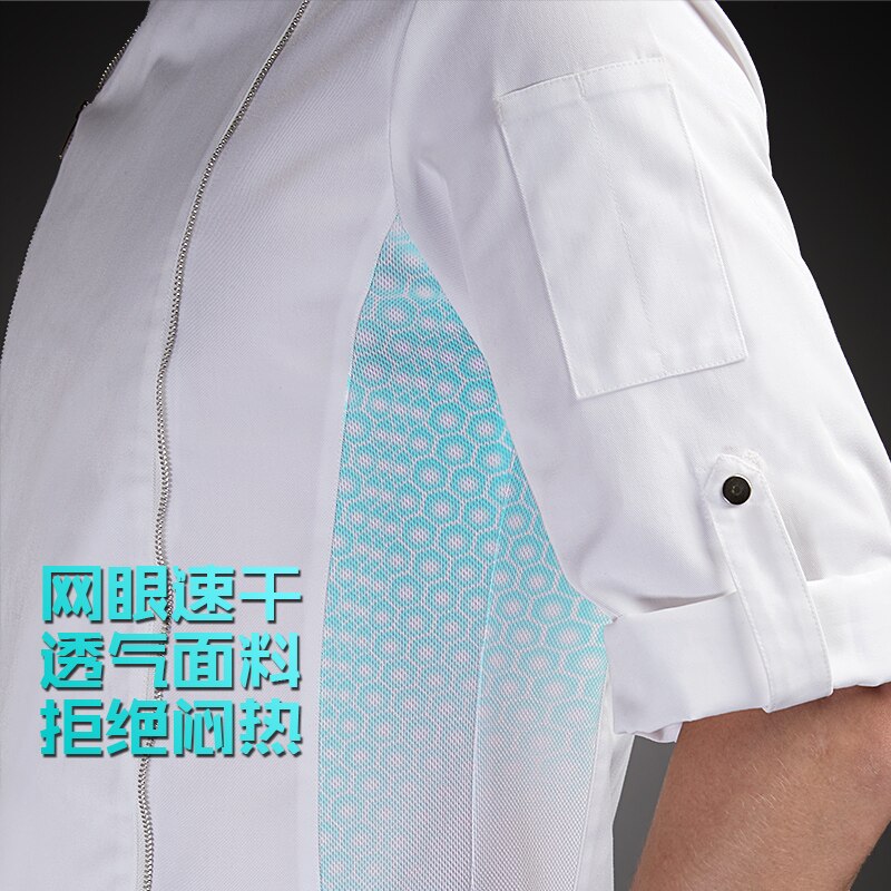 Hotsale sommer kortermet kul pustende kokkeskjorte herre unisex restaurantuniform hvit hotelluniform hotelluniform