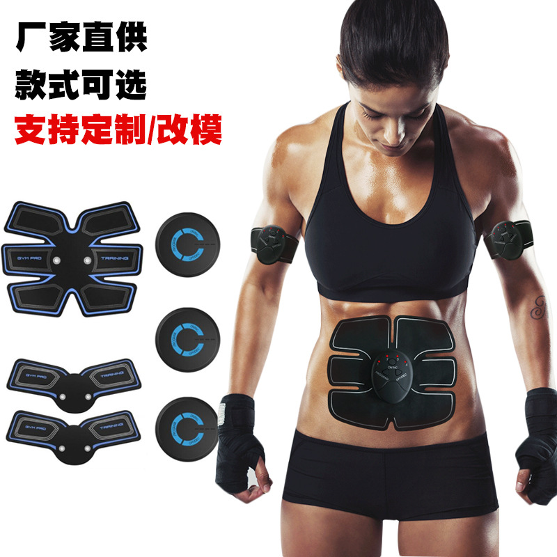 Calcomanías abdominales, instrumento de peso Abdominal, calcomanías de peso Abdominal, Fitness, tabla de abdominales, Fitness: Gel Pieces