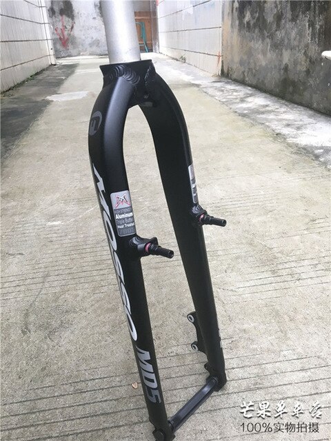 neue modell Mosso M5 MD5 M5E M5EV M6 MTB mountainbike gabel für v + Rabatt bremse 26" 27,5 "29" Fahrrad Vordere fest Ultraleicht gabel: MD5 Schwarz grau