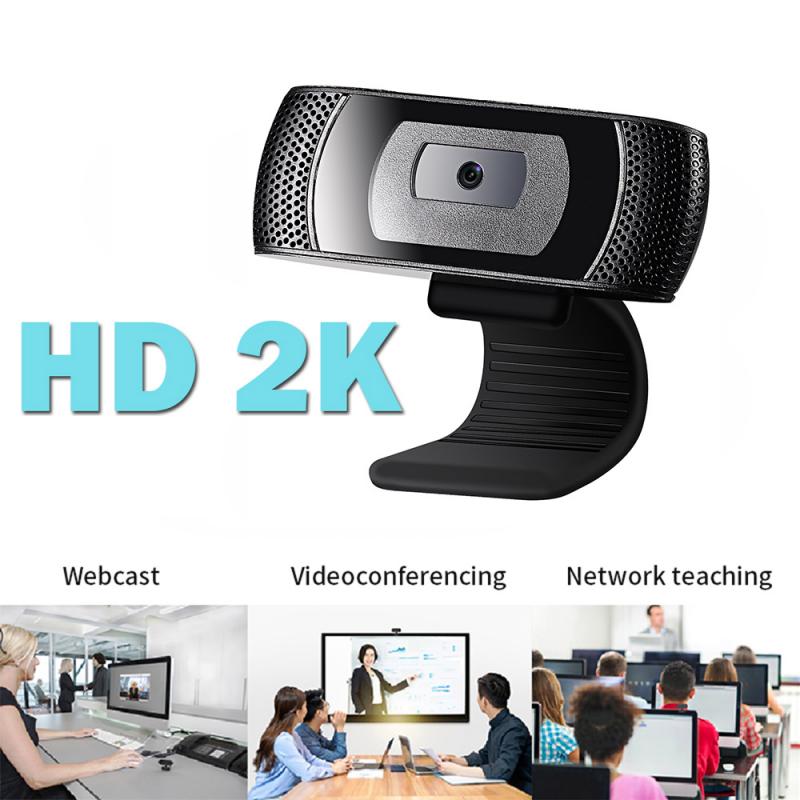 2K HD Auto Focus Webcam Built-in Microphone High-end Video Call Camera Computer Peripherals Camera 2568*1520 Dynamic Resolution