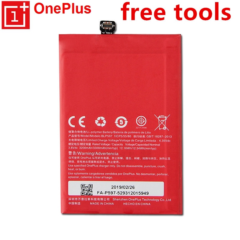 BLP597 3300 Mah Batterijen Voor Oneplus 2 Een Plus Twee Batterij Gsm + Cadeau Tools + Stickers Oplaadbare Batterij