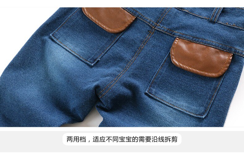 Demin Sofe-barboteuses | ! Pantalon en Denim coton Sanicebeen-pantalon droit | Pantalon à bretelles décontracté, pour enfants, , printemps-automne