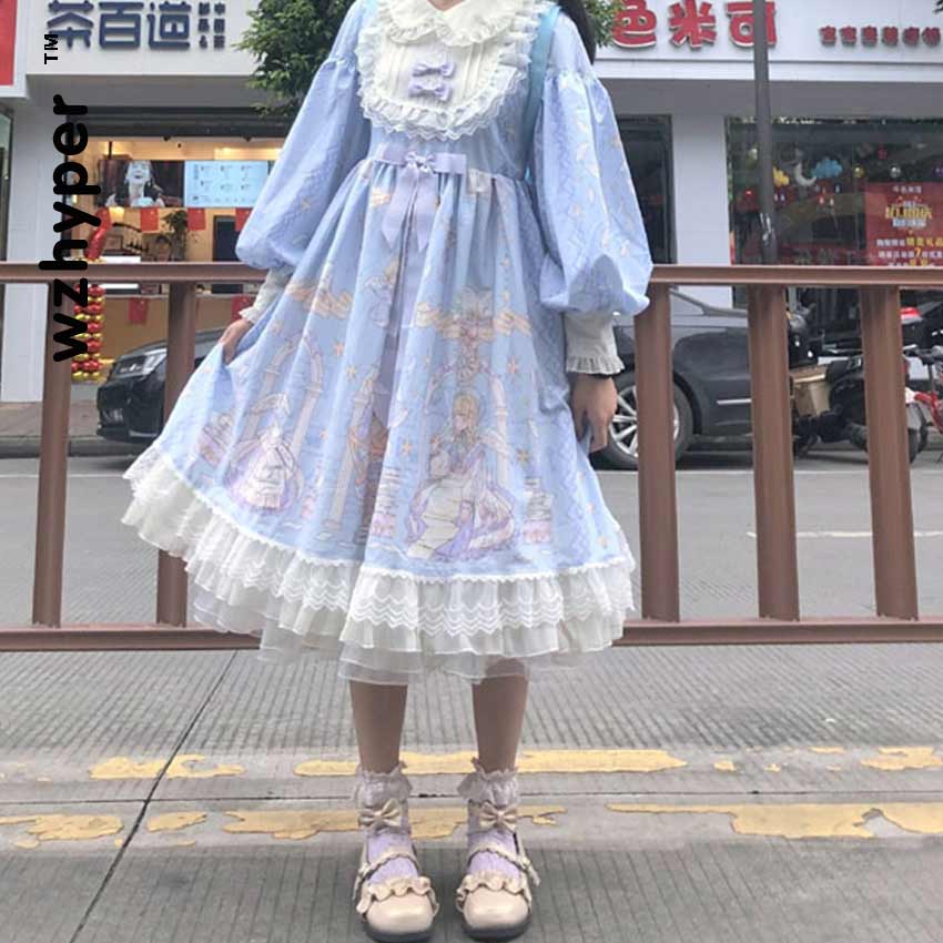 Vestido gótico de Lolita Harajuku para mujer, urbana, vestido cruzado para Cosplay, estilo japonés suave, estrella, tul, chica