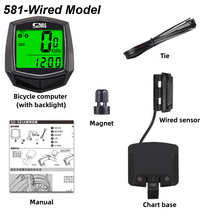 Bedrade fietscomputer met led-digitale snelheidsmeter, kilometerteller, touchscreen, waterdicht, met achtergrondverlichting: Lichtgrijs
