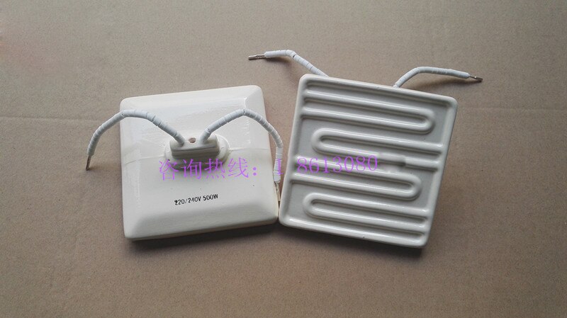 Ceramic Heating Brick with Cotton Ceramic Heating Plate Energy-saving Infrared Heater 120*120mm