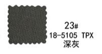 Barwiona dwuwarstwowa gaza tkanina miękka tkana bawełniana tkanina niemowlęca cywilny ochronny materiał robić szycia W300017: 23 ciemny szary