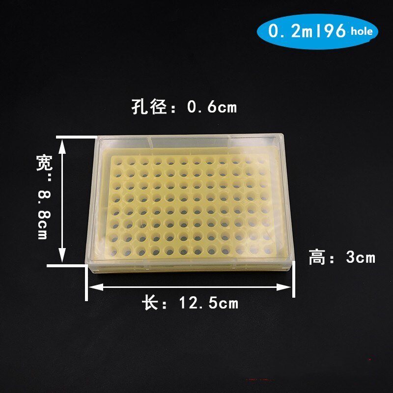 Boîte en plastique de 0.2ml-5ml, pour centrifugeuse, laboratoire, pour tubes de PCR, pour échantillons: 0.2ml-96hole