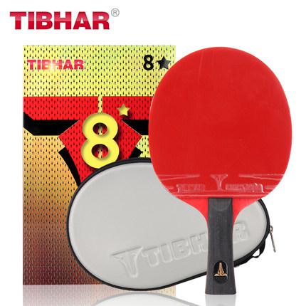 NITTAKU Hurricane 3 Neo (8701) gomma da ping pong ad alte prestazioni