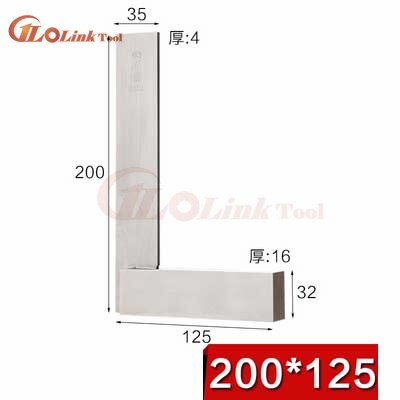 Machinist Square 90 Degree Right Angle Engineer Set Precision Ground Steel Hardened Angle Ruler Measurement Tool: 200x125mm