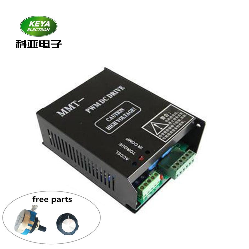 180v 220v PWM DC Controller 4A for PMDC Motor