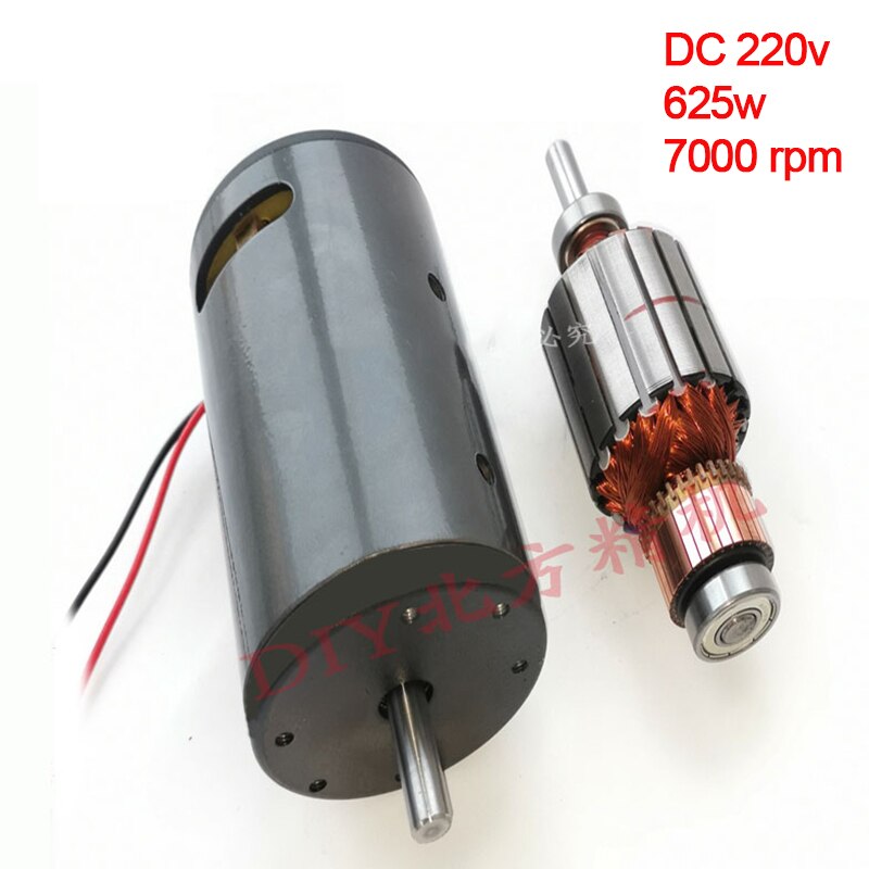 220V675W small motor permanent magnet DC high speed motor mute motor speed regulating motor forward and reverse motor