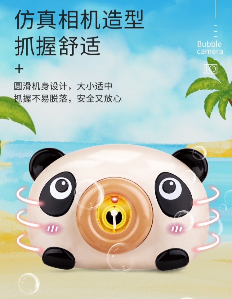 Douyin celebrità stile in poi-linea di Un Personaggio Famoso Sveglio panda Bolla Macchina Completamente Automatica Soffiaggio Bolla porcellino Anatra Bolla Elettrica Camera