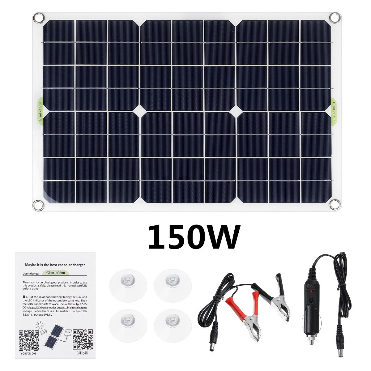 80/150/200W 18V Solar Panel Monocrystalline portable fast-charing emergency charging outdoor Rechargeable power waterproof