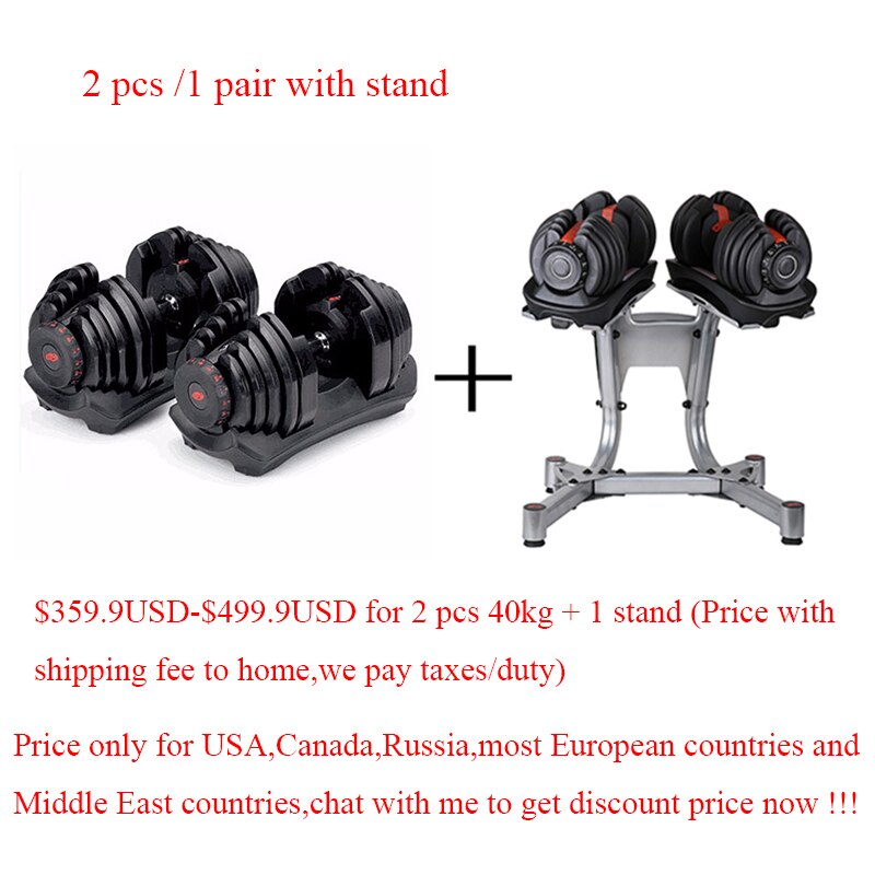 Household weight lifting bar dumbbell bar push hard pull bar barbell piece