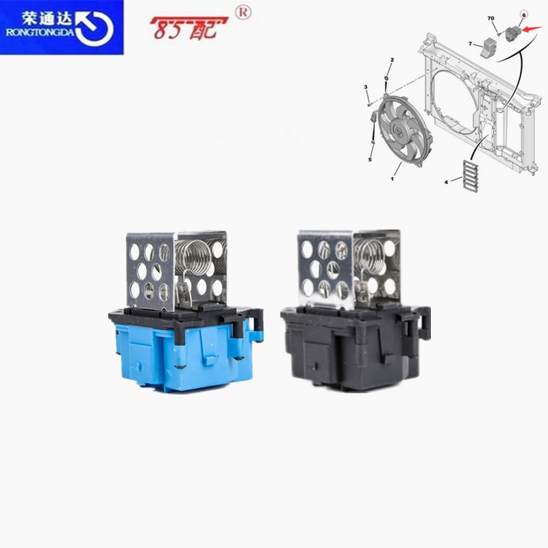 Regolatore di ventilazione 1308CP 1308CL 9658508980 pour Citroen BERLINGO C3 C4 DS4 pour Peugeot 307 3008 5008 résistance ventilateur