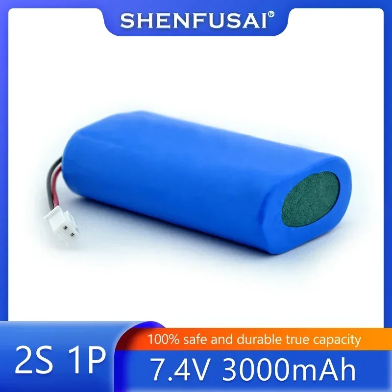 7.4V 2S1P 18650 rechargeable lithium battery suitable for projectors, speakers, wireless monitoring, lighting, toy accessories