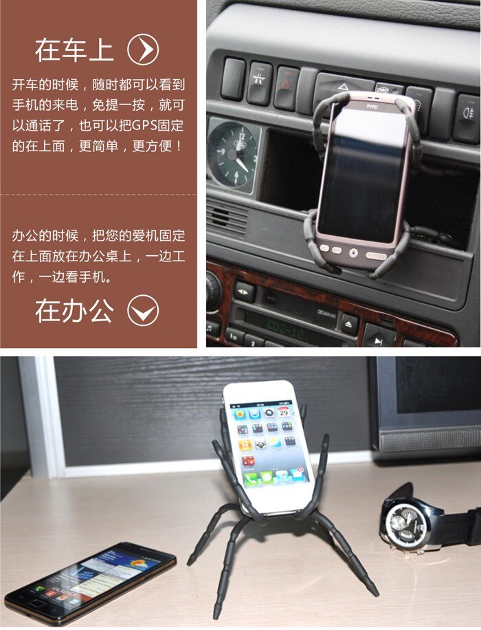 Universal spider telefonholder til mobiltelefon & mobiltelefon holder bilholder stativ support
