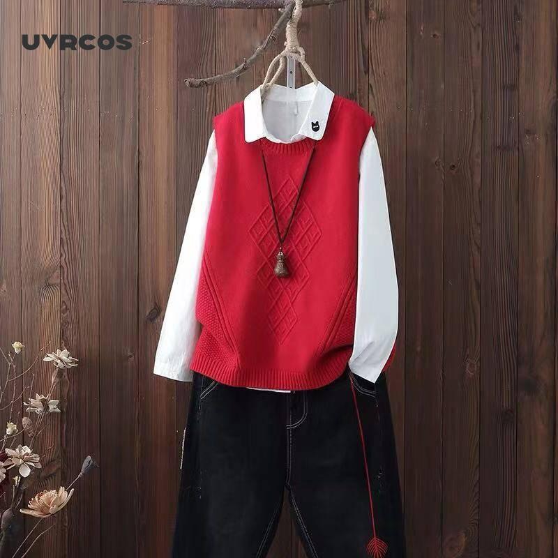 UVRCOS col rond tricoté gilet femmes collège Style pull gilet printemps et automne laine gilet pull ample