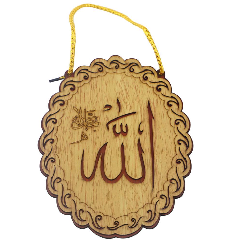 Houten Islamitische Eid Mubarak Ramadan Gurban Festival Ovale Home Decoratie Hanger Ambachten Party Decor: b