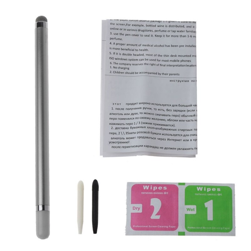 2 in 1 Touch Screen Pen Stylus Capacitance Pen Disinfection Alcohol Pen Fiber W0YE: Gray