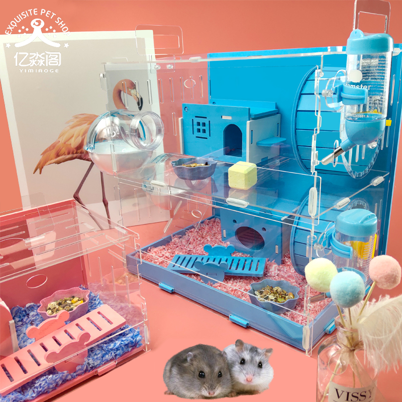 Hamster Kooi Acryl Transparante Gouden Beer Grote Villa Double-Layer Nest Egel Levert Pakket Compleet Cavia