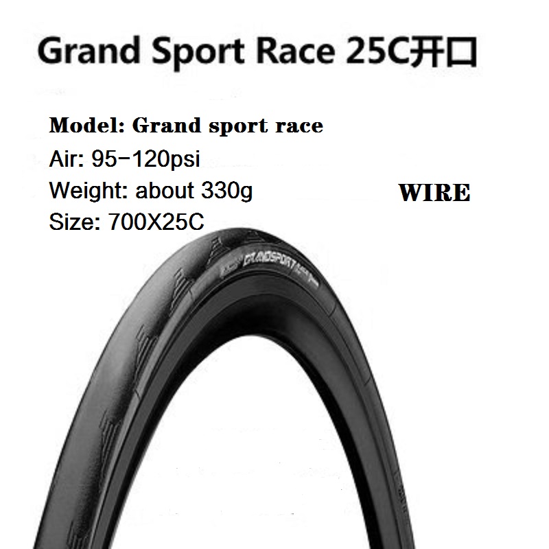 kontinental Ultra Sport III 700x 25c 28c 32c großartig Sport Rennen Rennradreifen 23-622 25-622 28-622 Ultraleichter E-Fahrrad-Fahrradreifen: Burgunderrot