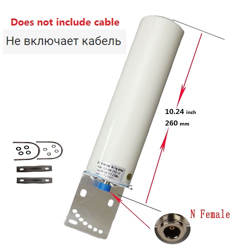 Zqtmax 12DBi Omni Outdoor Antenne Voor 2G 3G 4G 800 900 1800 1900 2100 2600 Gsm Dcs repeater Cellulaire Mobiele Signaal Versterker: 12dBi  N-Female