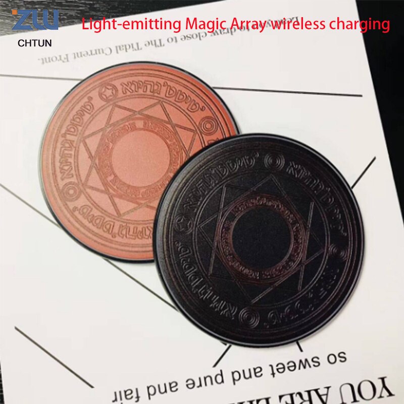 Chtun light-emitting wireless charging magic array wireless charging magic array wireless charger fast charging light