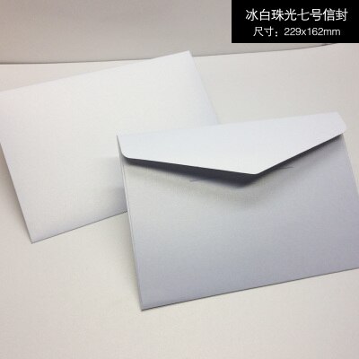 20pcs #7 Envelopes 162mmX229mm C5 Business Invitation Envelopes 250gsm Pearl Paper Envelopes: ice white 20pcs