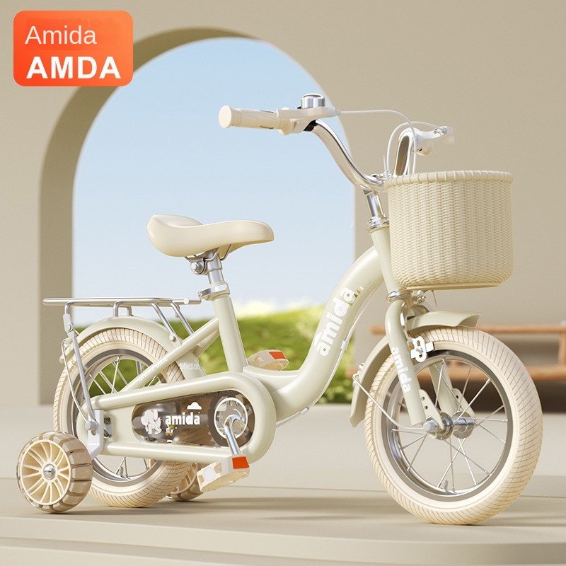 Cooya Children's Bicycle Boy Girl 3 Years Old 4 Years Old 5 Years Old Bicycle Child Pedal Children's Bicycle Foot Outdoor
