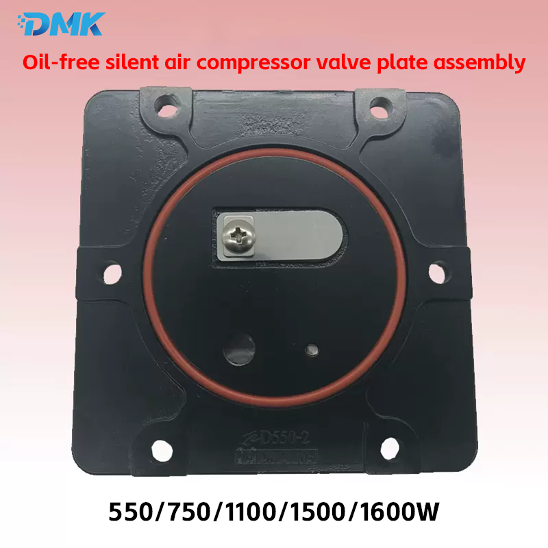 universal oil-free silent air compressor parts valve plate pressure breathing iron steel screw valve plate assembly parts