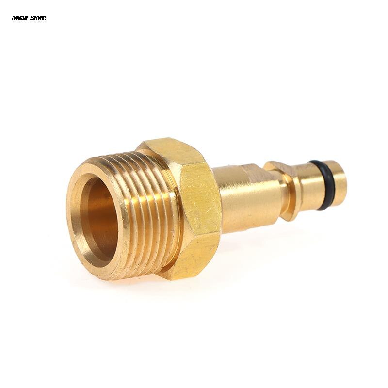 1PC High Pressure Washer Hose Adapter M22 Brass Pipe Quick Connector Converter Fitting For Karcher K-series Pressure Washer