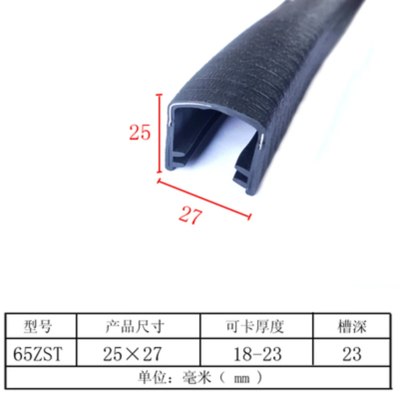 U Style Rubber Edge Trim Black Seal Protector Guard Pillar Strip W/ Metal Inside For Car Van Boat Truck Bonnet: Black & White