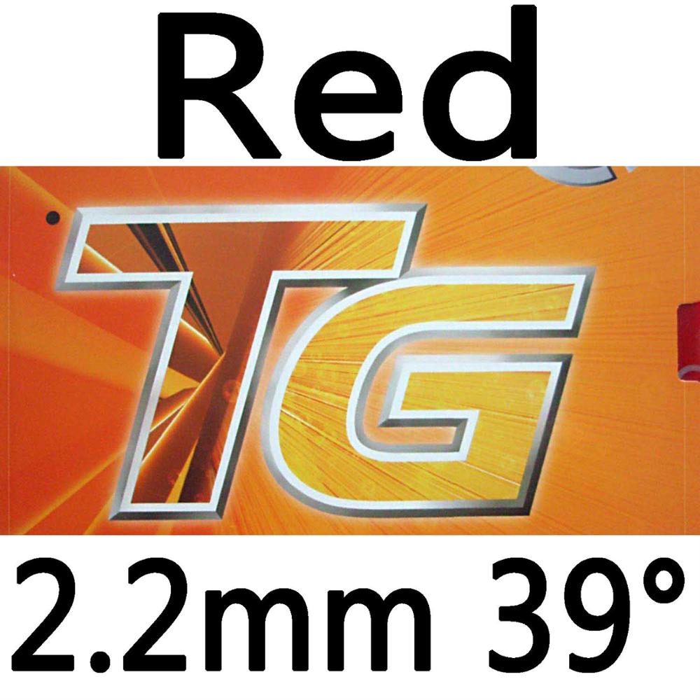 DHS NEO Skyline TG 2 Control + Spin Pips-In Tenis de Mesa Goma de ping-pong con esponja 2,15-2,2mm: red 2.2mm H39