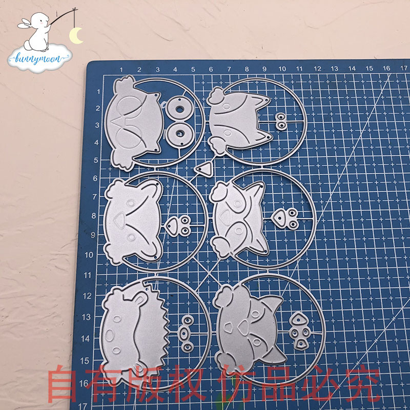 Bunnymoon Leuke Zes Dieren Metalen Stansmessen Embossing Scrapbooking Stencil Craft Cut Sterft Voor Diy Kaart Ambachten Handgemaakte