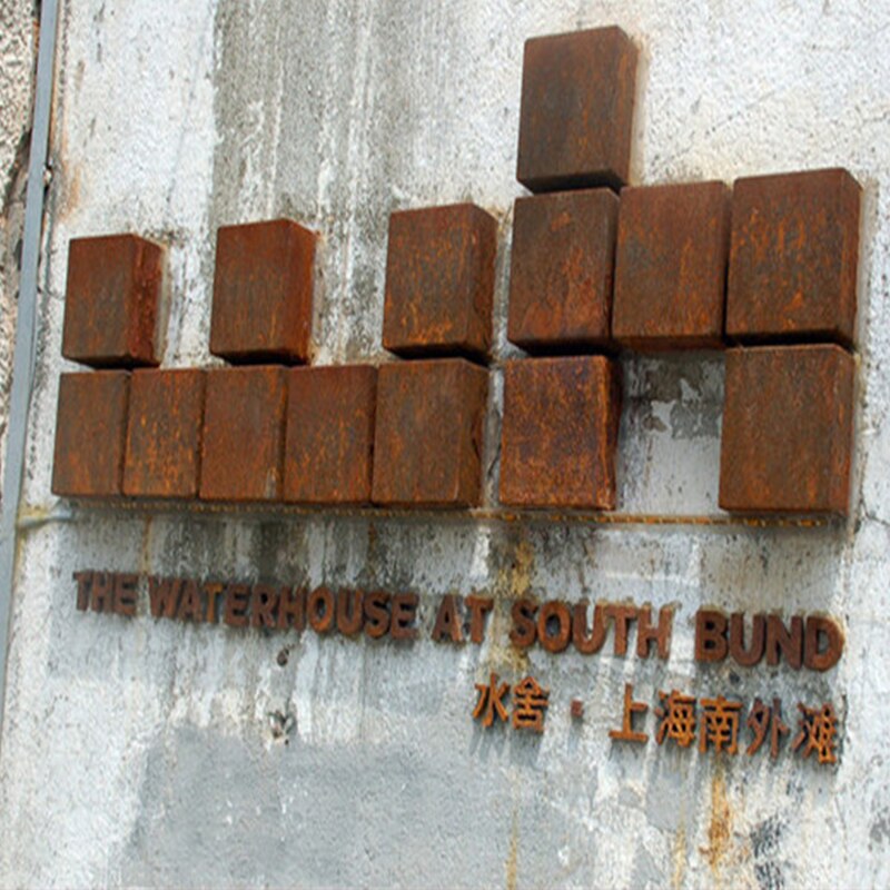 Artistic simulation rust paint texture paint 4.5kg /SET