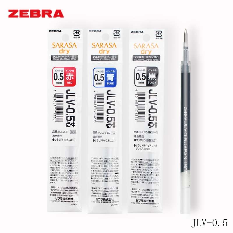 Zebra-Bolígrafo de tinta de Gel JLV-0.5, repuesto de airfit SARASA seco para JJZ49 JJ31, bolígrafo neutral de 0,5mm, disponible en colores negro/azul/rojo de Japón