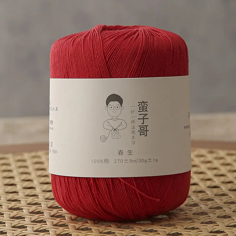 Pure Cotton Fine Thread Size 8 Lace Thread Crochet Needle Fine Yarn Spring Summer Hand Woven Rod Needle Thread Crochet Yarn: PURPLE