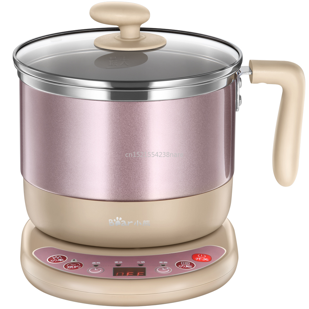 1.2L pink Multi Cookers stainless steel mini Student electric cooker Electric pot Electric Food Steamers 600W