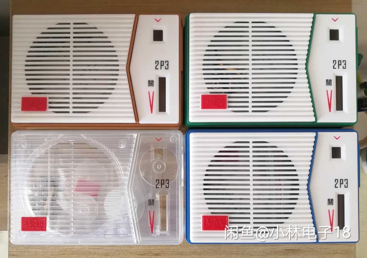 2P3 Radio Retro Radio Shell Klassieke Nostalgische Dromen En Gevoel Radio Shell