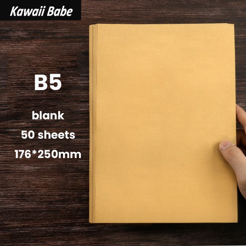 Note 50 Sheets Writing Letter Stationery Romantic A4/B5/A5 Vintage Kraft Paper Craft Paper Painting Packaging Paper: B5 Blank