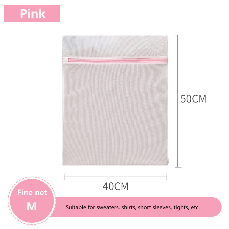Coarse/Fine Net Dirty Laundry Bag Zippered Mesh Washing Machine Bag Large Capacity Clothes Organizer Bags for Washing Underwear: Fine net 40-50cm