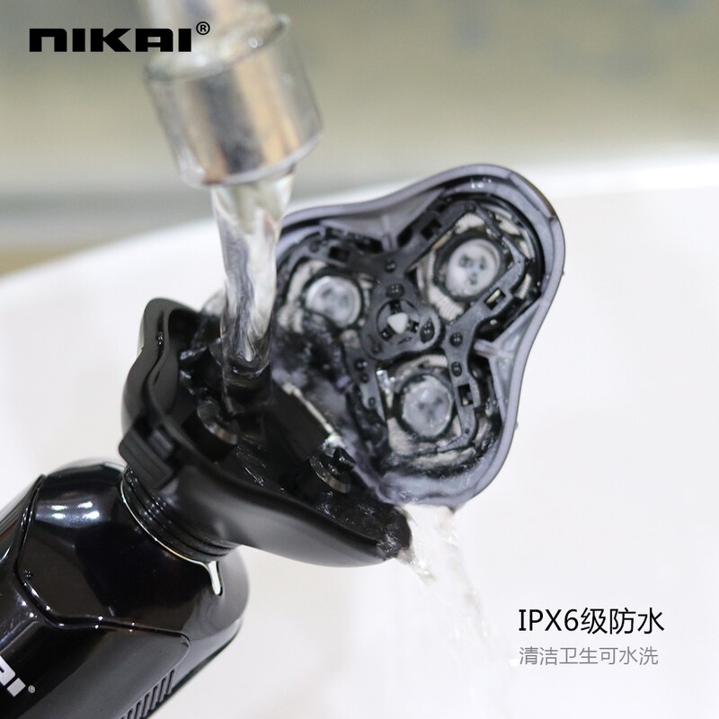 NIKAI Shaver Electric Razor Shaving Machine Shavers Beard Trimmer for Men Beard Shaver Maquina De Afeitar Electrica Para Hombre